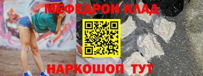 дистиллят марихуана Бугуруслан
