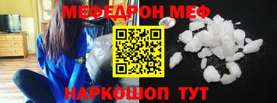 прущие крисы Будённовск