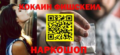 прущие крисы Будённовск