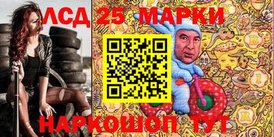 прущие крисы Будённовск