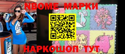 мефедрон VHQ Бузулук