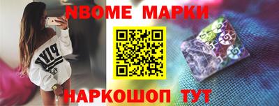 дистиллят марихуана Бугуруслан
