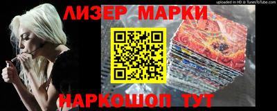 прущие крисы Будённовск