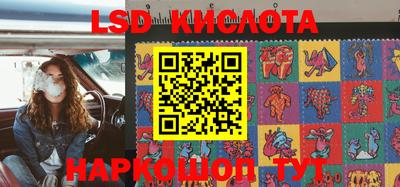 мефедрон VHQ Бузулук
