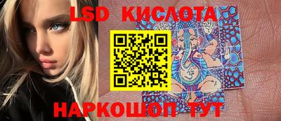 мефедрон VHQ Бузулук