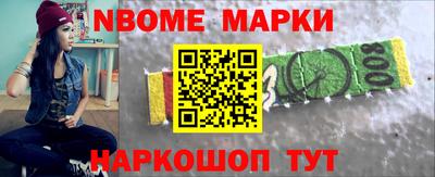 дистиллят марихуана Бугуруслан