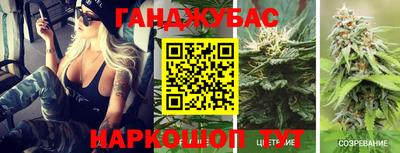 мефедрон VHQ Бузулук