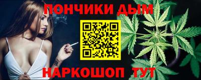 дмт Кингисепп