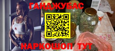 прущие крисы Будённовск