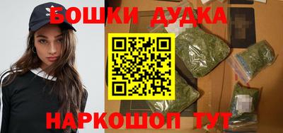 дистиллят марихуана Бугуруслан