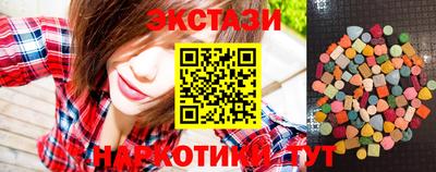 дистиллят марихуана Бугуруслан