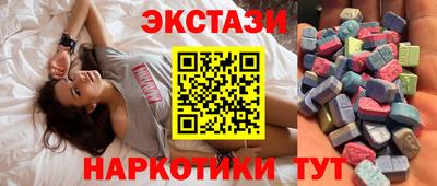 мефедрон VHQ Бузулук