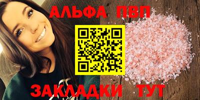 дистиллят марихуана Бугуруслан