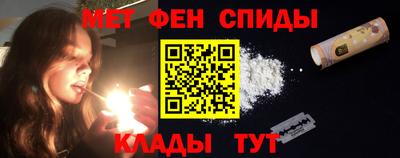 дистиллят марихуана Бугуруслан