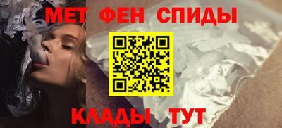 дистиллят марихуана Бугуруслан