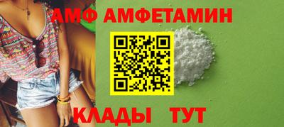 дистиллят марихуана Бугуруслан