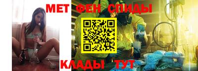дистиллят марихуана Бугуруслан