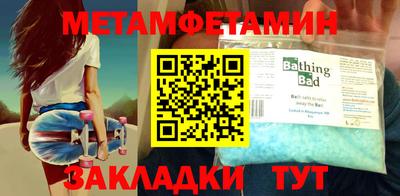 дистиллят марихуана Бугуруслан