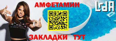 прущие крисы Будённовск