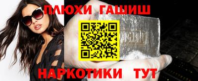 прущие крисы Будённовск