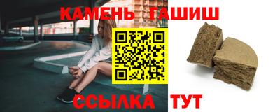 прущие крисы Будённовск