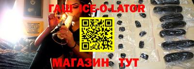 мефедрон VHQ Бузулук