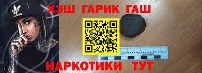 дистиллят марихуана Бугуруслан