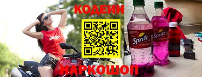 прущие крисы Будённовск